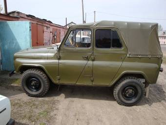 1973 UAZ 469 Photos