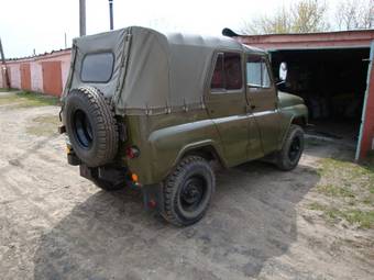 1973 UAZ 469 Pictures