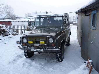 1974 UAZ 469 Photos