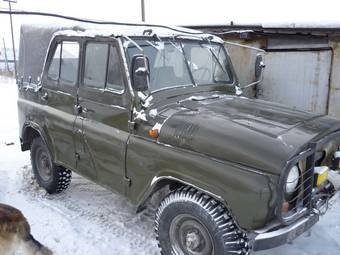 1974 UAZ 469 Photos