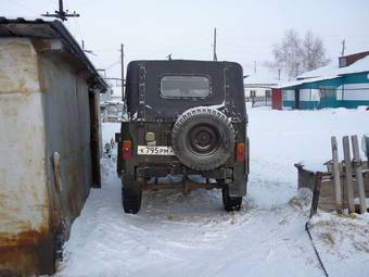 1974 UAZ 469 For Sale