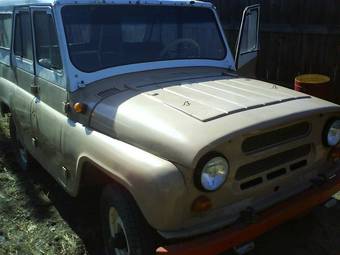 1975 UAZ 469 Pictures