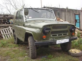 1976 UAZ 469 Photos