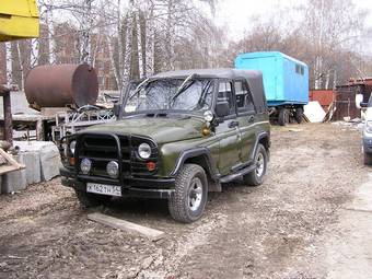 1979 UAZ 469 Pictures