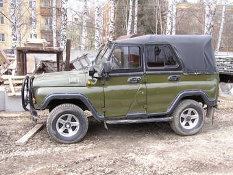 1979 UAZ 469 Photos