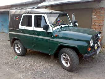 1979 UAZ 469 Photos