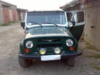 1979 UAZ 469 Pictures