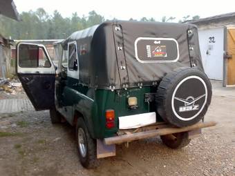 1979 UAZ 469 Photos