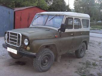 1979 UAZ 469 Photos