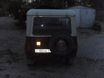 1979 UAZ 469 For Sale