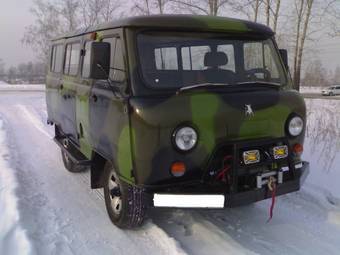 1978 UAZ Buhanka Pictures