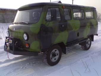 1978 UAZ Buhanka Pics