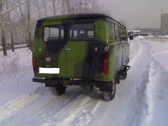 1978 UAZ Buhanka Pictures