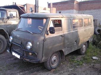 1978 UAZ Buhanka Photos