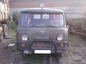 1978 UAZ Buhanka For Sale