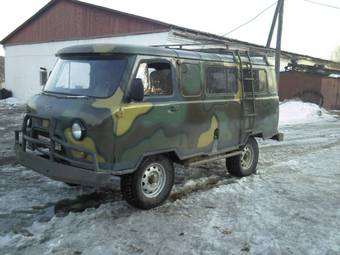 1979 UAZ Buhanka Photos