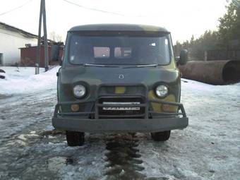 1979 UAZ Buhanka Pictures