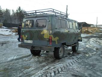 1979 UAZ Buhanka For Sale