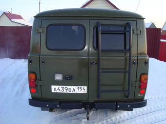 2010 UAZ Buhanka Pictures