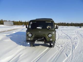 2010 UAZ Buhanka Photos