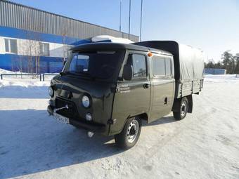 2010 UAZ Buhanka Pictures