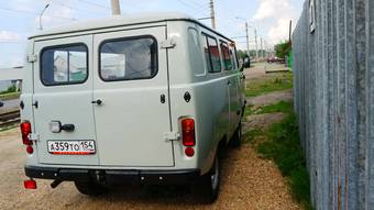 2011 UAZ Buhanka Pictures