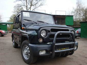 2008 UAZ Hunter Photos