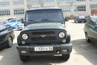 2010 UAZ Hunter Pictures