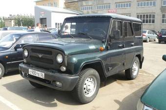 2010 UAZ Hunter Photos