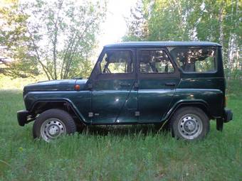 2010 UAZ Hunter Photos