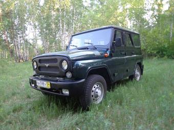 2010 UAZ Hunter Photos