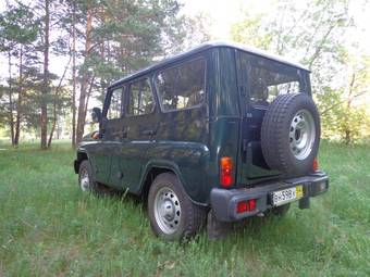 2010 UAZ Hunter Pictures