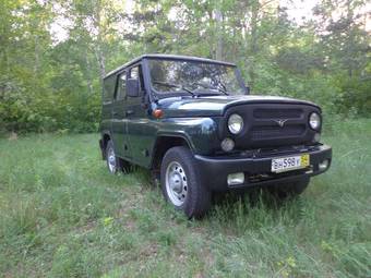 2010 UAZ Hunter Wallpapers