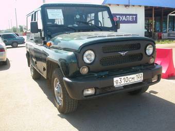 2011 UAZ Hunter Photos