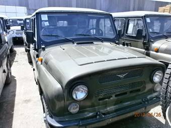 2012 UAZ Hunter For Sale