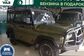 2020 UAZ Hunter 2924-070 2.7 MT Expedition (135 Hp) 