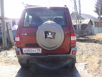 2008 UAZ Patriot Pictures