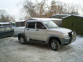 2009 UAZ Patriot Photos