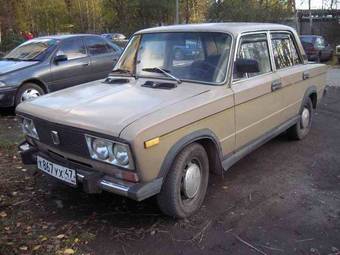 1981 VAZ 2103