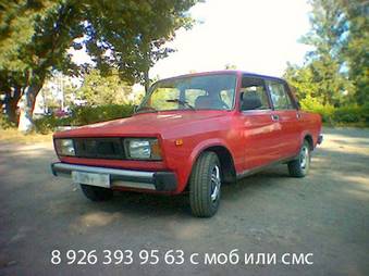 1995 VAZ 21053