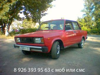 1995 VAZ 21053