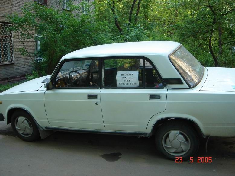 1997 VAZ 21053