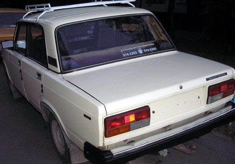1997 VAZ 2107