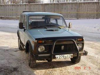 1987 2121