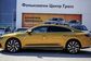 Volkswagen Arteon 2.0 TSI DSG R-Line Premium (190 Hp) 