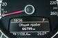 2015 Beetle II 5C1 1.2 Beetle Design (105 Hp) 