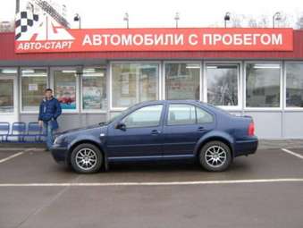 1999 Volkswagen Bora