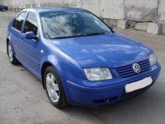 2000 Volkswagen Bora Pictures