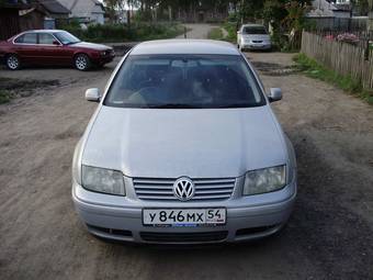 2000 Volkswagen Bora For Sale