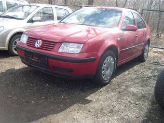 2002 Volkswagen Bora Pictures